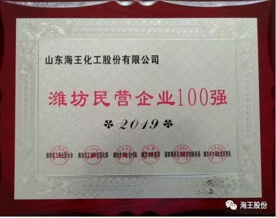 伟德体育 - 综合体育赛事平台|奥体中心相助同伴