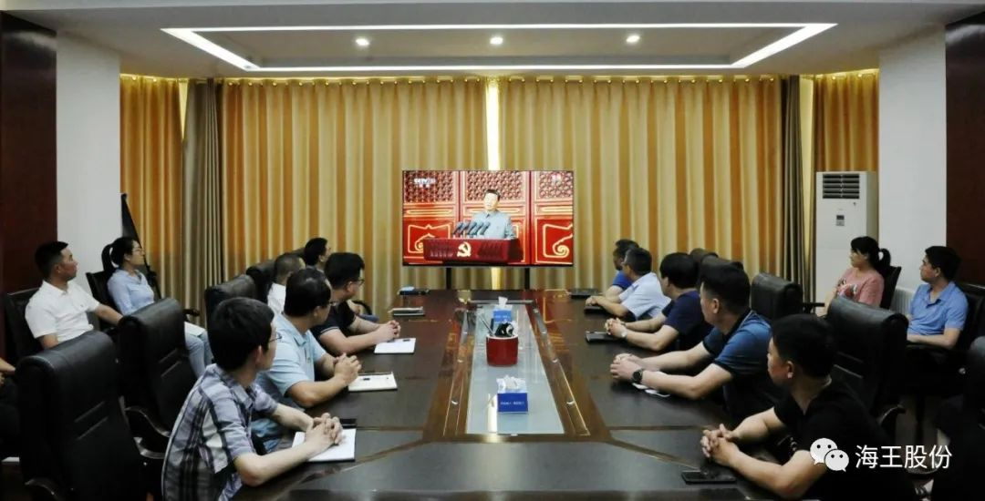 伟德体育 - 综合体育赛事平台|奥体中心相助同伴