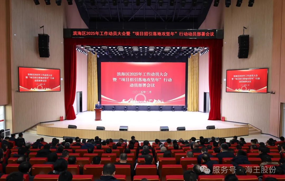 伟德体育 - 综合体育赛事平台|奥体中心相助同伴