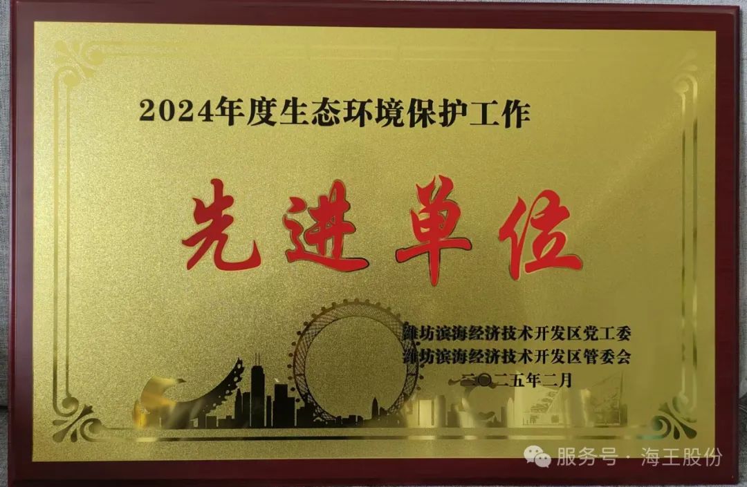 伟德体育 - 综合体育赛事平台|奥体中心相助同伴