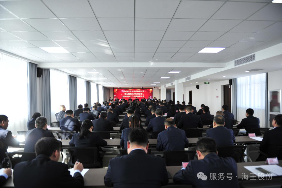 伟德体育 - 综合体育赛事平台|奥体中心相助同伴